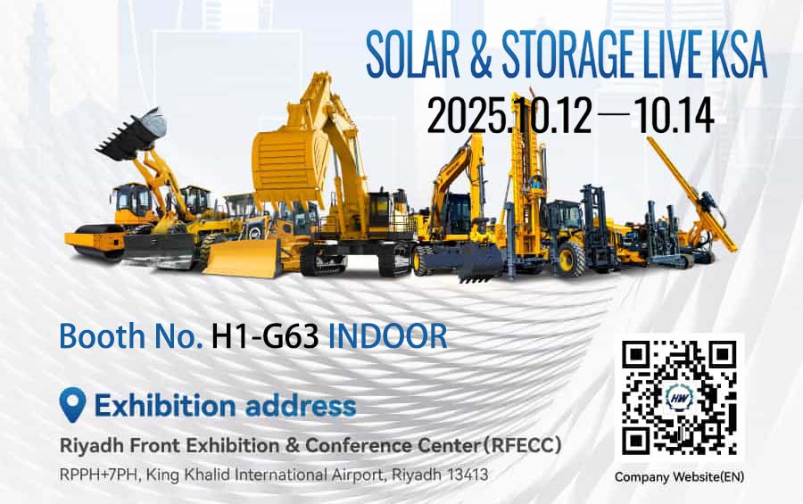 Hengwang Group to Showcase Innovation at Solar & Storage Live KSA 2025