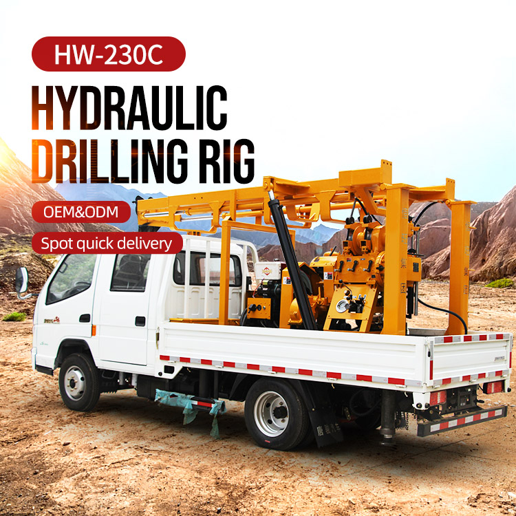 borewell machine truck price 230 water drilling rig truck for sale