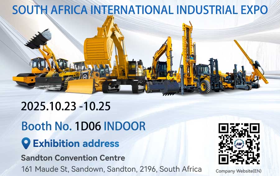 Hengwang Group to Showcase Innovative Industrial Solutions at South Africa International Industrial E